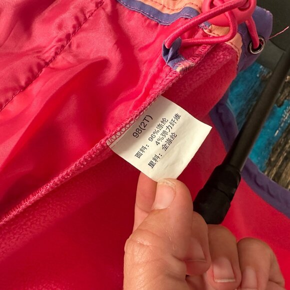 M2C Girls Hooded Fleece Lined Striped Windproof Softshell Jacket 2T - Picture 8 of 12